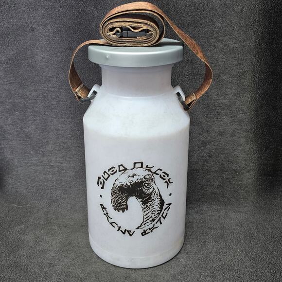 Disney Star Wars Bubo Wamba Family Farms Up Souvenir Sipper Cup w. Lanyard - Picture 4 of 14